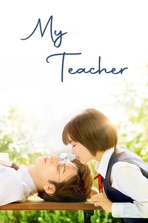 watch-My Teacher