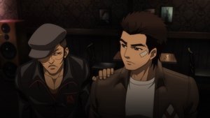 Shenmue the Animation: 1×2