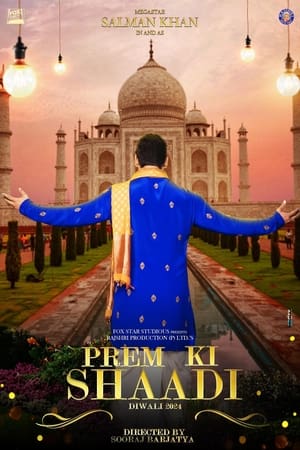 Poster Prem Ki Shaadi (2024)