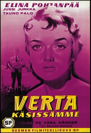 Poster Verta käsissämme (1958)