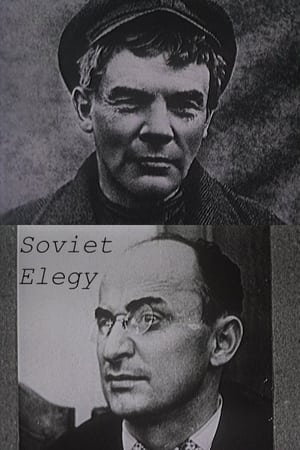 Poster Soviet Elegy (1989)