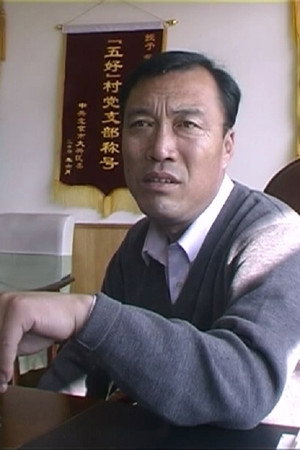 The Democratically Elected Village Chief