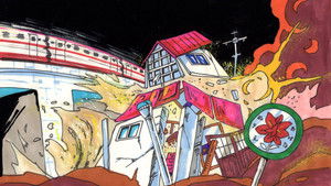 二度と目覚めぬ子守唄 Online En Netflix