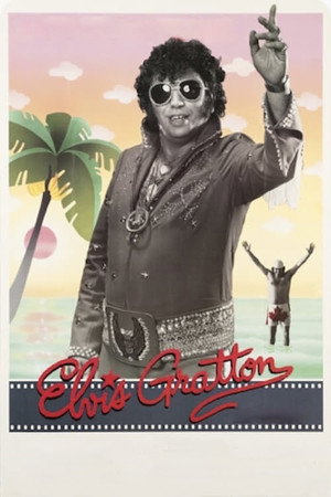 Elvis Gratton, Le King des Kings 6