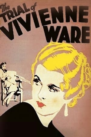 Poster The Trial of Vivienne Ware 1932