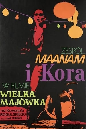 Poster Wielka majówka 1981