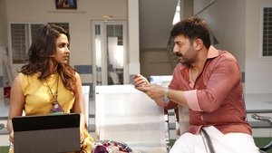 Bhaskar Oru Rascal (2018)