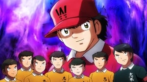 Captain Tsubasa: 1-12 VOSTFR
