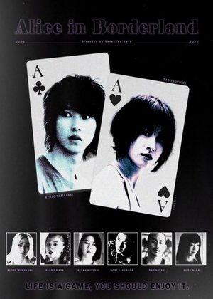 <Images posters