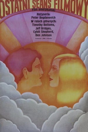 Poster Ostatni seans filmowy 1971