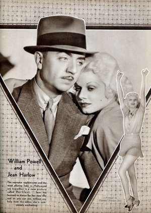 Image The Love Story of Jean Harlow and William Powell