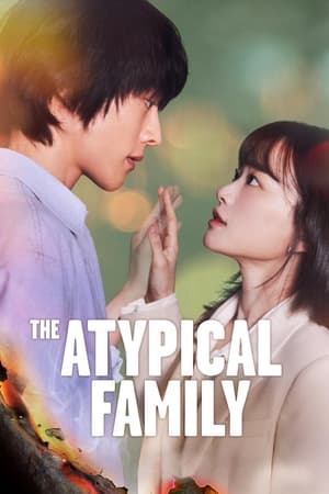 Image The Atypical Family