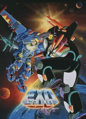 Poster Exosquad 1993