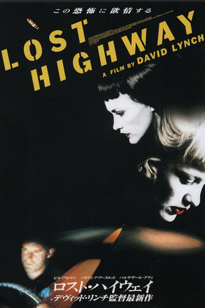 Lost Highway 158
