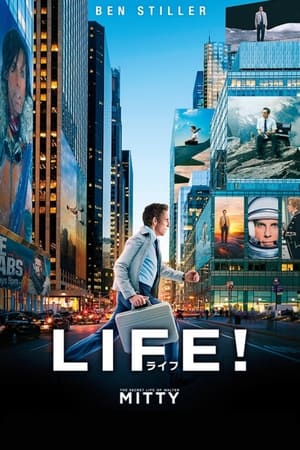 LIFE！/ライフ (2013)