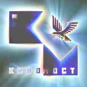 Logo KinoMost