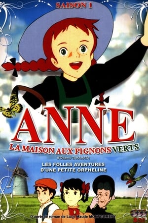 Poster Anne, la maison aux pignons verts 1979