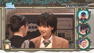 Let’s Meet at Hinatazaka: 4×51