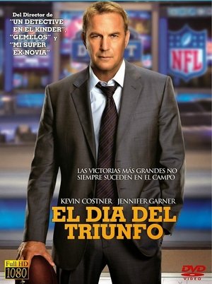 Watch Decisión final (2014) HD Movie Online Free