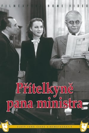 Poster Přítelkyně pana ministra 1940