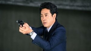 Last Man: The Blind Profiler Season 1 Episode 9