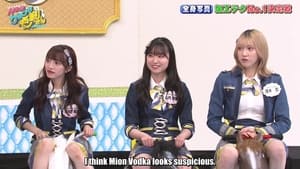AKB48 Sayonara Mouri-san Episode 10