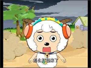 Pleasant Goat and Big Big Wolf: 1×92