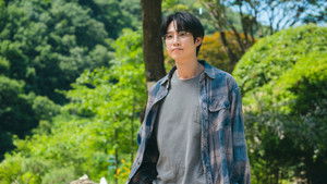 The Practical Guide to Love: 1×4