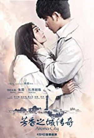 Streaming The Aroma City (2011) (2011) Sub Indo