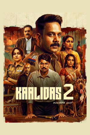 Kaalidas 2