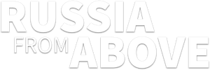 Russia From Above — Logos 1