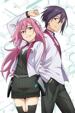 The Asterisk War Season 1 Episode 1 - KissAnime.ru