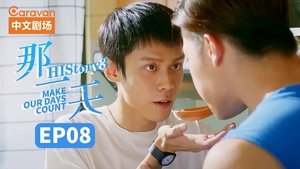 HIStory Season 3 Episode 28