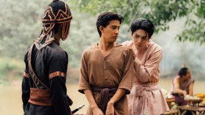 Love Upon a Time: 1×4