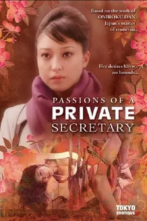 Poster Passions of a Private Secretary (2008)