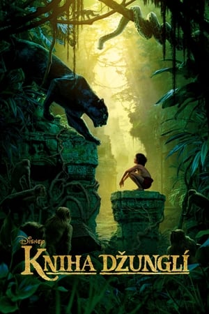 Poster Kniha džunglí 2016