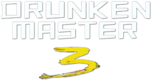 Drunken Master III — Logos 2