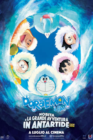 Poster Doraemon: Il film - Nobita e la grande avventura in Antartide 2017