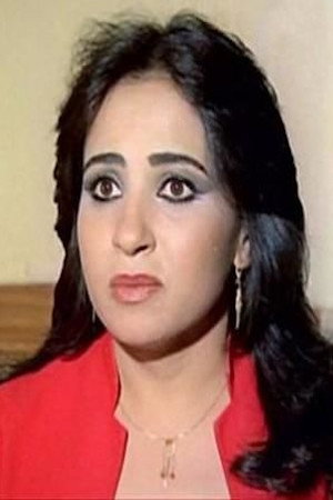 Mona Ismail portrait