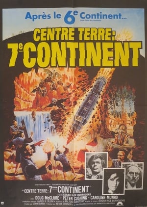 Poster Centre Terre, septième continent 1976