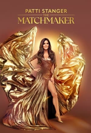 Poster Patti Stanger: The Matchmaker 2024