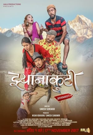 Poster Jhyanakuti (2017)
