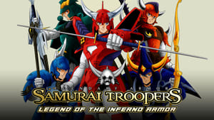poster Ronin Warriors: Legend of the Inferno Armor