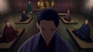 YATAGARASU: The Raven Does Not Choose Its Master: Saison 1 Episode 4