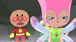 Go! Anpanman: The Secret of Fairy Rin-Rin