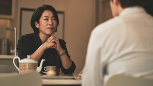 Wall to Wall (2025) ฝันร้าย 84 ตร.ม.