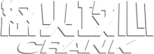 Crank: Veneno en la sangre — Logos 3