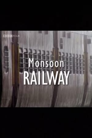 Poster Monsoon Railway 2005