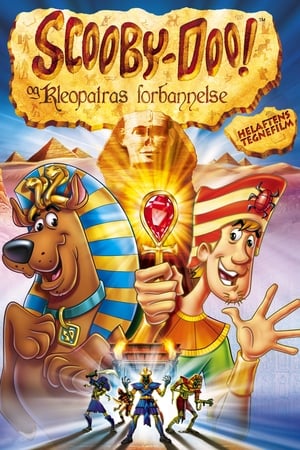 Scooby-Doo! in Where's My Mummy? (2005)