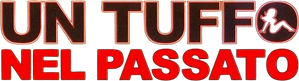 Hot Tub Time Machine - Un tuffo nel passato (2010) Streaming official logo